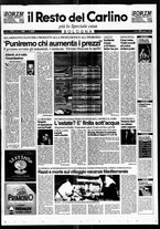 giornale/RAV0037021/1995/n. 168 del 24 giugno